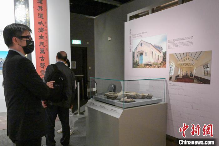 《血浓于水：香港历史建筑中的家国情》展览在港开幕